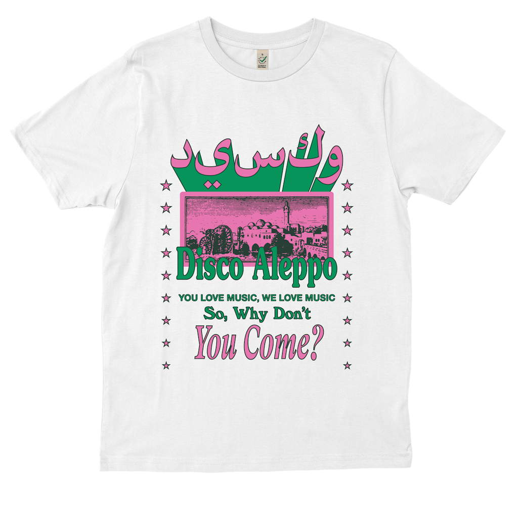 DISCO ALEPPO SYRIA