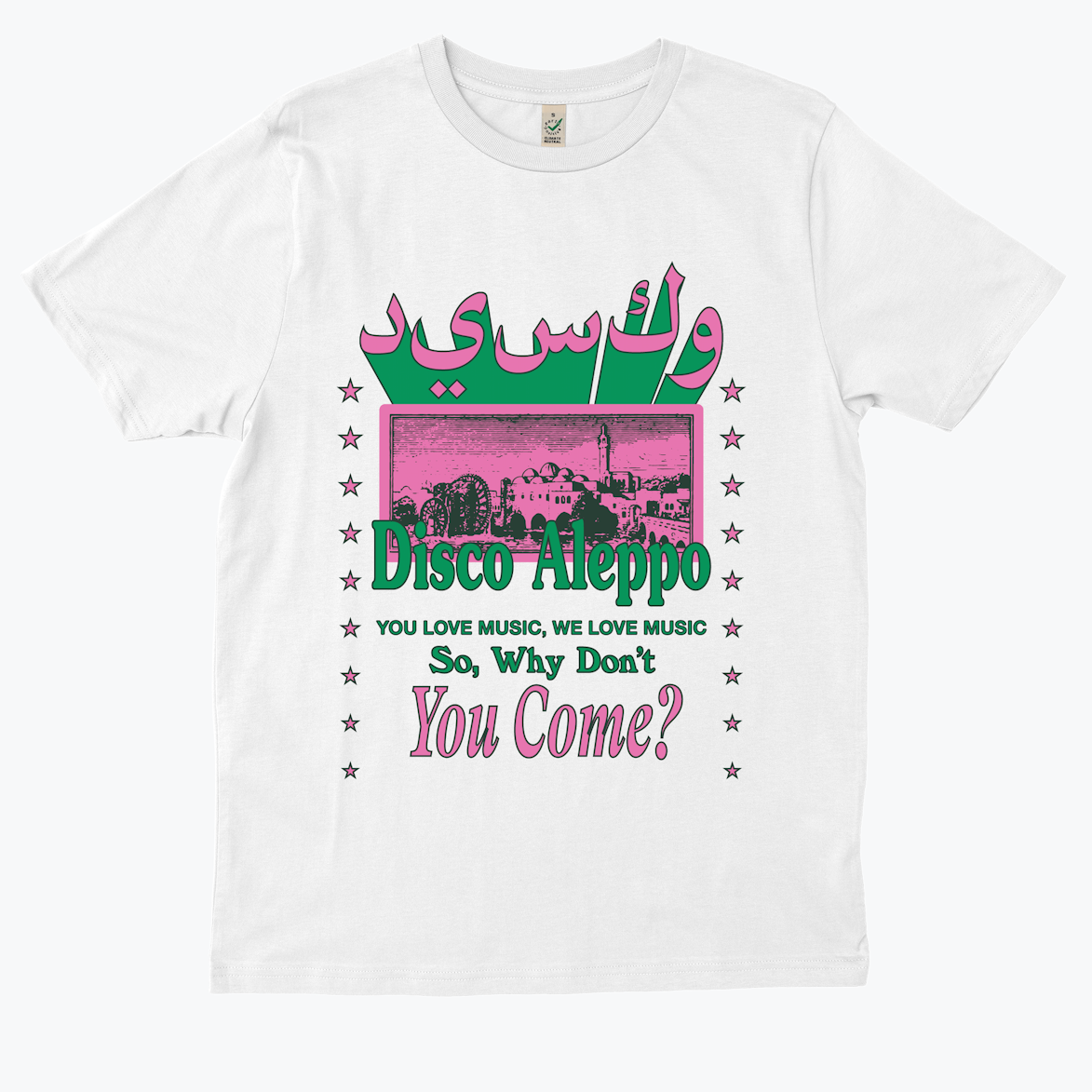 DISCO ALEPPO SYRIA